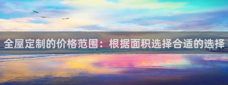 bb电子爆奖