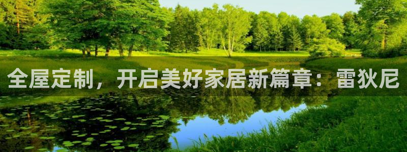 BB电子开户