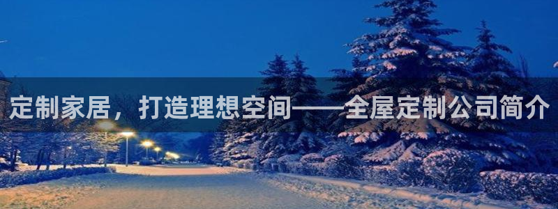 bb电子最简单设置方法