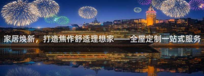 bb电子中了Major怎么算