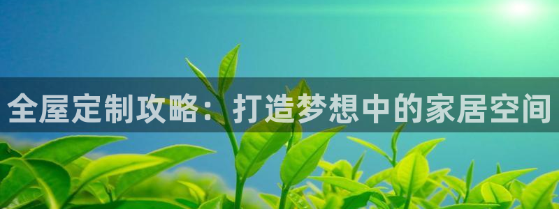 bb电子超级奖池彩金多少钱