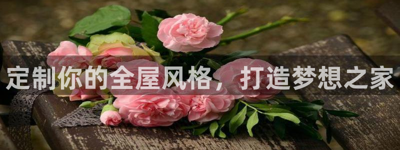 bb电子怎么英语怎么说