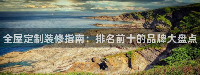 BB电子连环夺宝