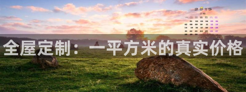 bb电子爆奖