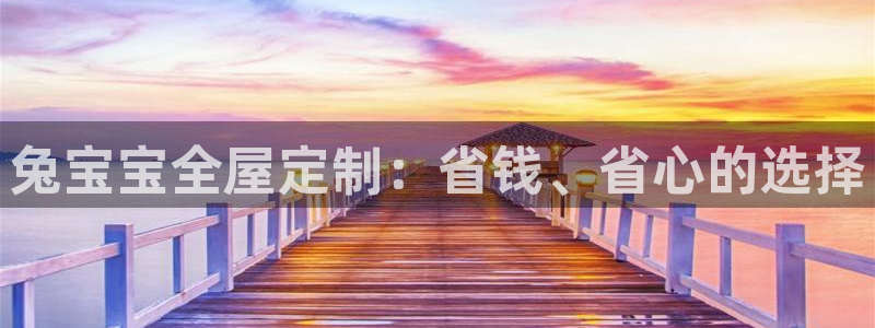bb电子掉彩金