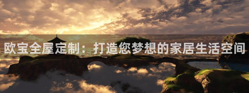 网上bb电子为什么那么假