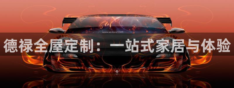 bb电子哪个平台好用点