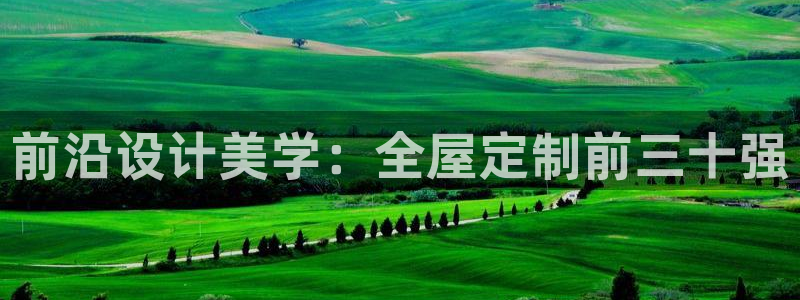bb电子哪个平台好一点