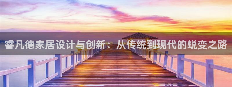 Bb电子琴和弦是哪个