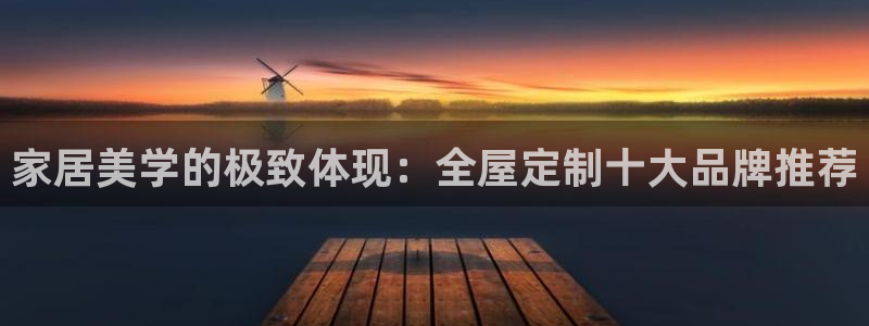 bb电子官网