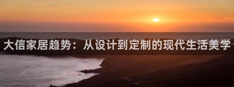bb电子是怎么控制玩家输赢的
