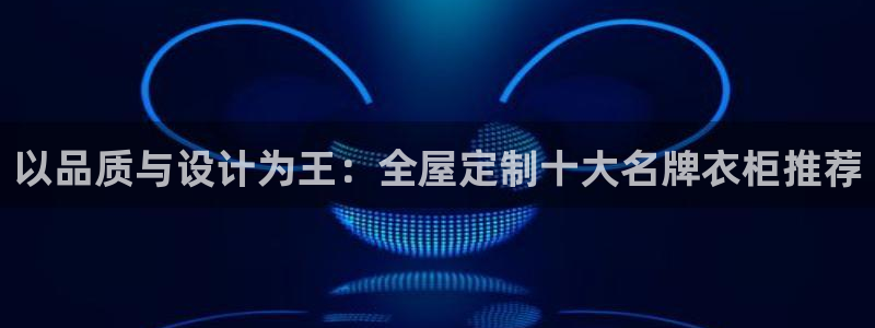 BB电子烟官网