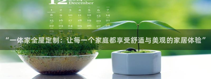bb电子哪个游戏好赢钱一点