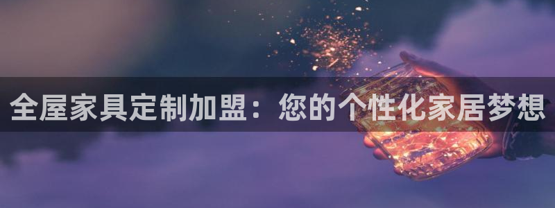 bb电子游戏娱乐平台