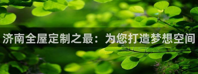 xbb电子游艺