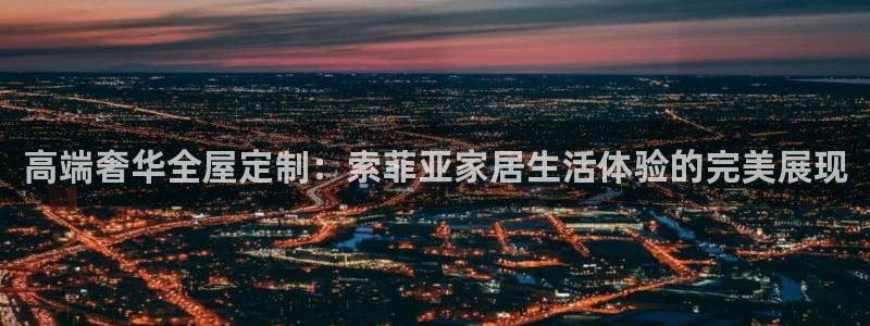 bb电子哪个平台好点