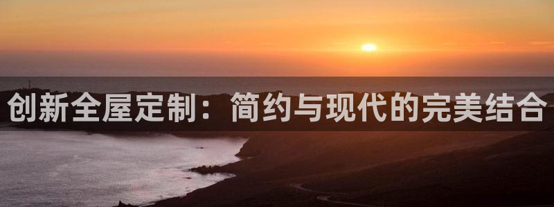 xbb电子游艺