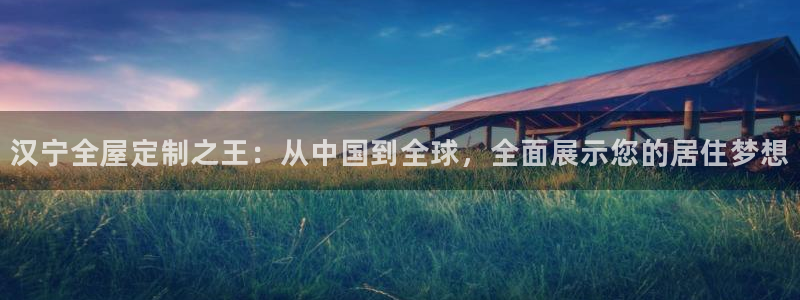 bb电子哪个平台好点