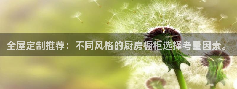 bb电子为什么总赢不了