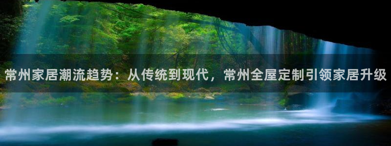 BB电子开户