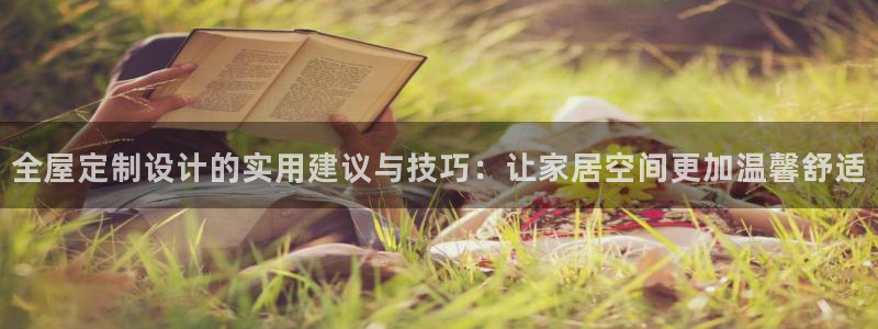 bb电子哪个平台好一点