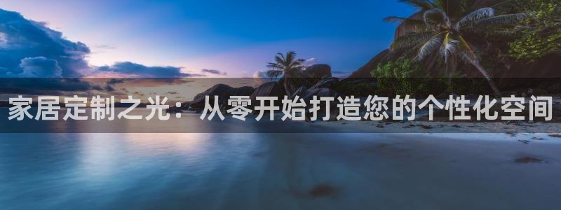 bb电子哪个平台好用点