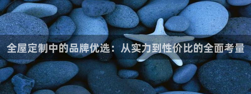 网上bb电子为什么那么假的
