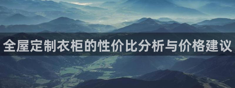 bb电子中了Major怎么算