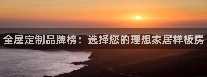 bb电子哪个游戏好赢钱一点的