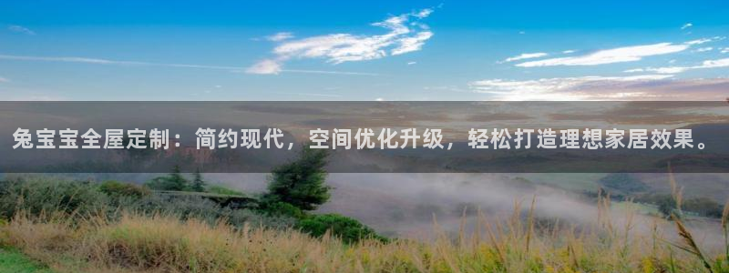 bb电子哪个游戏好赢钱一点的