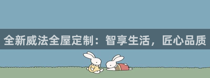 BB电子开户