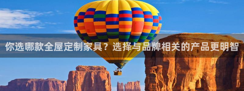 bb电子中了Major怎么算