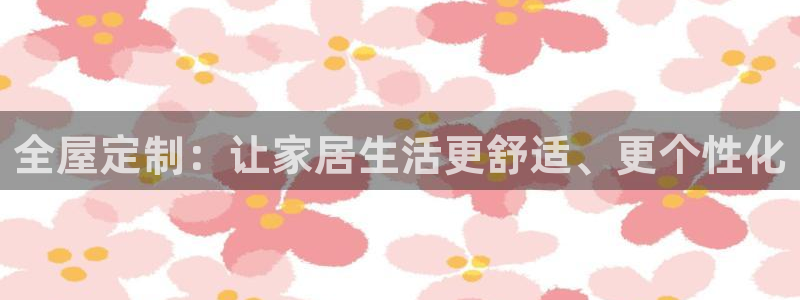 bb电子糖果哪个网站好mg官方电子平台