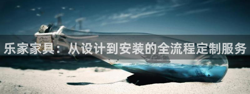 BB电子怪物派对