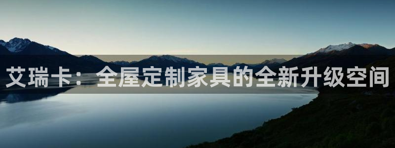 BB电子锁怎么接电