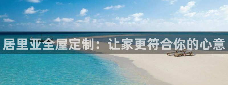 bb电子哪个平台好