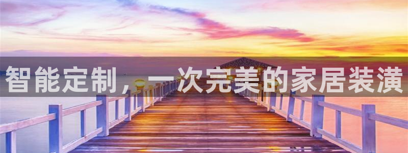bb电子游戏娱乐平台