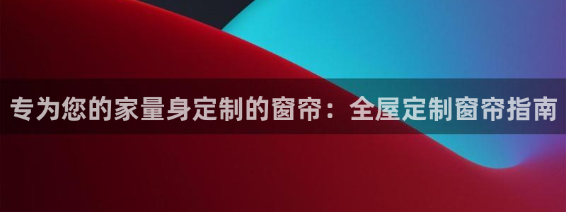 bb电子糖果彩球